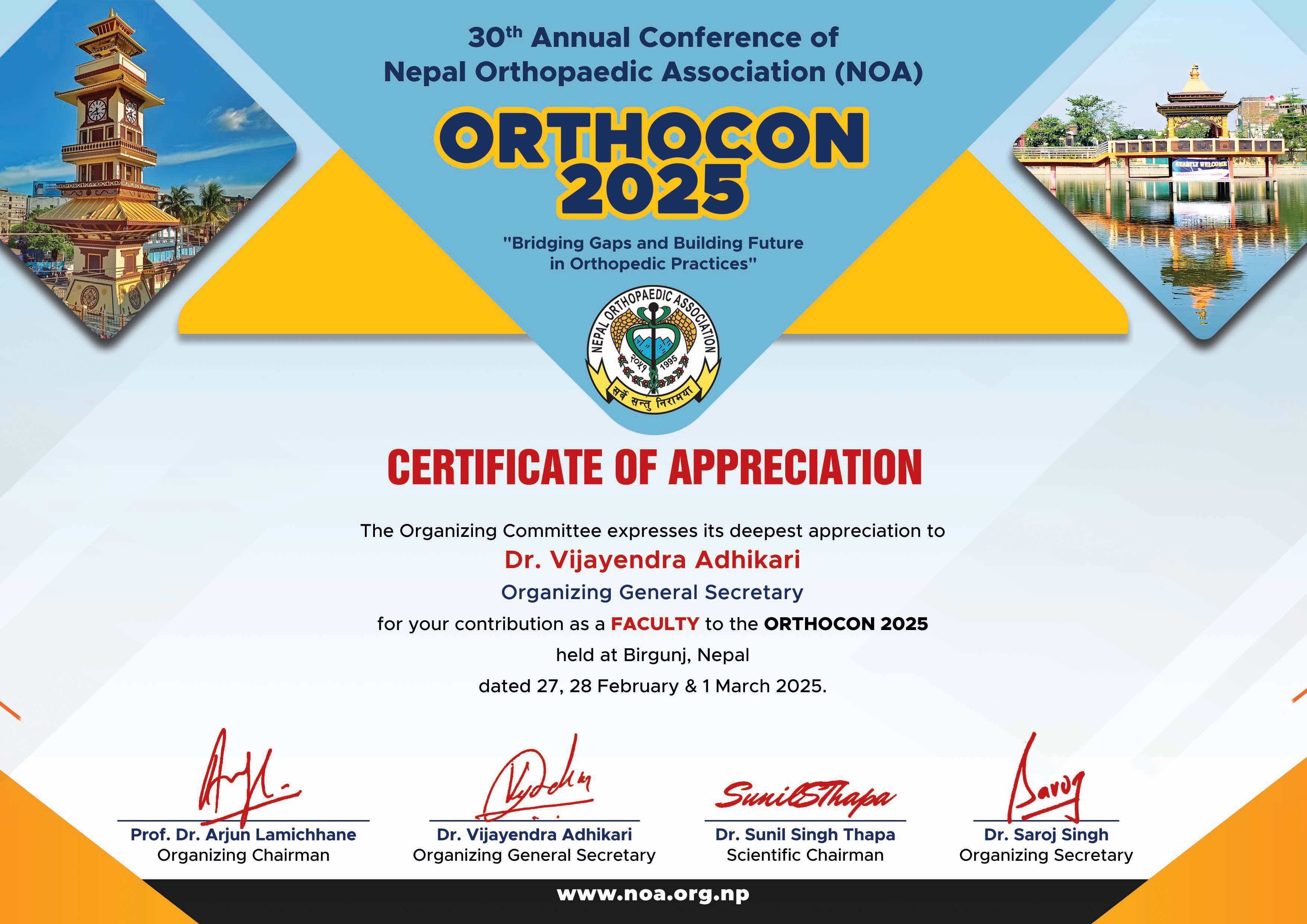 orthocon2025-certificates